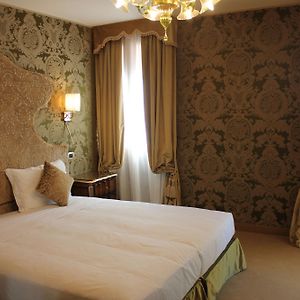 Chambre Supérieure